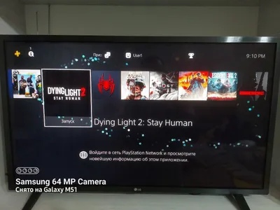 Playstation 4 Slim xotirasi 1 TB ideal