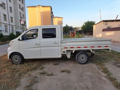 Changan. Sotiladi