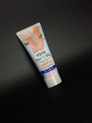 Крем для ног Urea 10 Silk Foot Therapy Cream