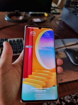 LG Velvet G900 Korea