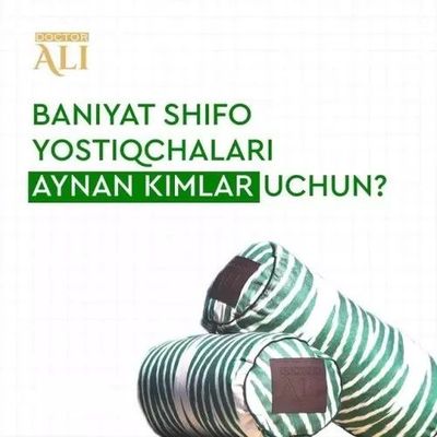 Baniyat shifo AROMATERAPIYA "Doctor Ali" Orom yostiqlari Uxlagan ho