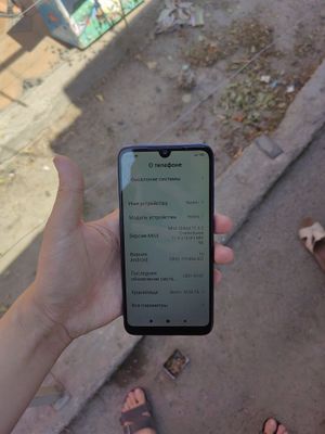 Redmi 7 32gb sotiladi