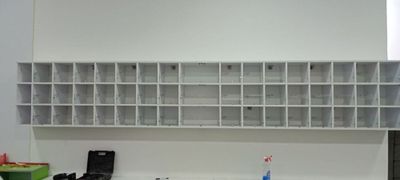Ячейка для магазинов