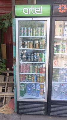 Продается Холодильник для напитков