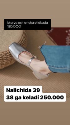 mahsulot yengi va sifatli