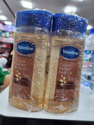 Vaseline massaj uchun yog'i 200ml