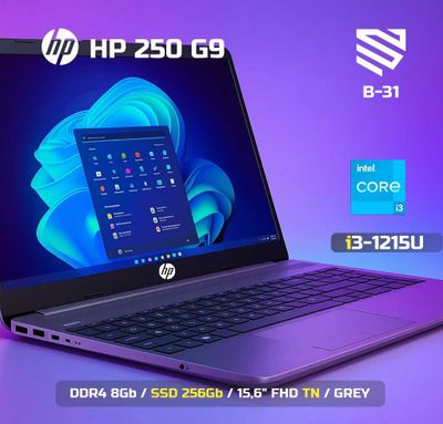 HP 250 G9 (i3-1215U/ 8Gb D4/ SSD 256Gb/15,6" FHD TN/ Grey