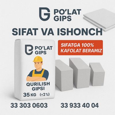 Gips maxsuloti 20kg dan 35kg gacha