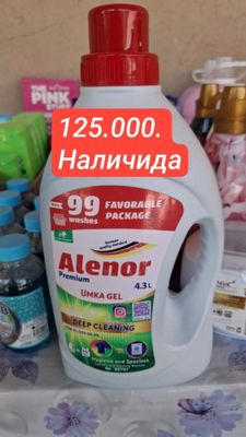 бытовая химия