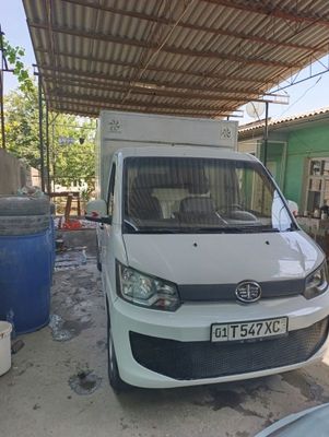 Changam N1 v otlichnom sostayanie