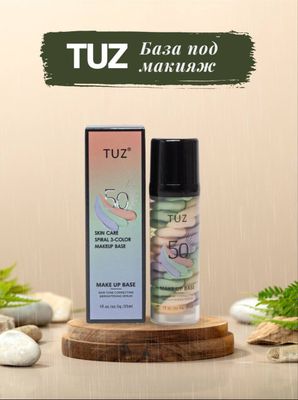 TUZ (под макияж)