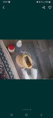 депилятор сотилади