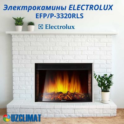 Электрокамин Electrolux EFP/P-3320RLS