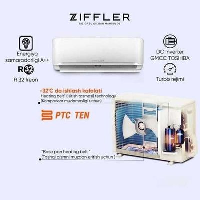 Кондиционер ZIffler Dc Inverter R32 фреон оптом и в розницу