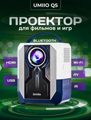 Продается новая версия.новая модель проекта