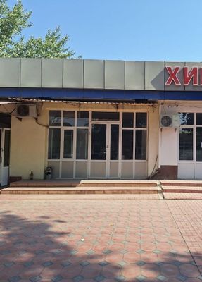 Продаётся готовый магазин. Тайёр магазин СОТИЛАДИ