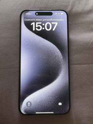 Iphone 15 pro max