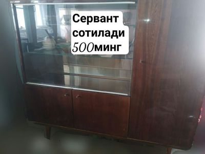 Сервант СССР продаю