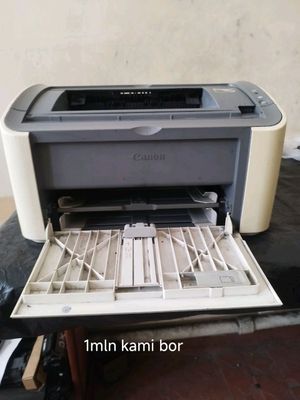 printer
