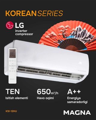 Кондиционер Magna Lg Блок Инверет