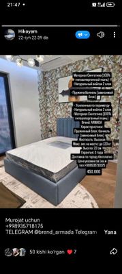 Matras model ORTO PREMIMUM