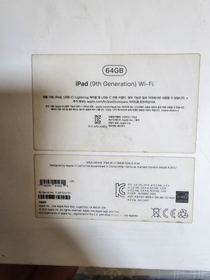 Ipad 9th generation