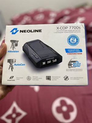 Neoline 7700s 2024.02 oy chiqqan