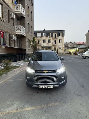 Trekker 1 sotiladi
