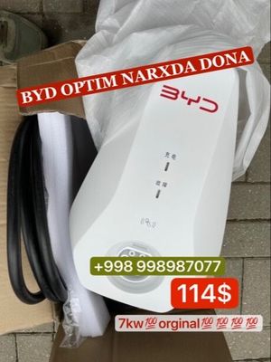 Optim narx dona beramiz 7kw Orginal