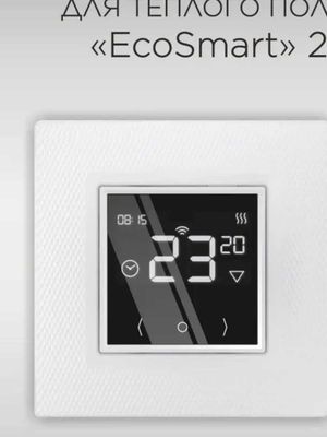Регулятор для теплого пола (сенсорный, WI-FI управление) eco-smart