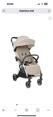 Коляска прогулочная KikkaBoo Eden Beige