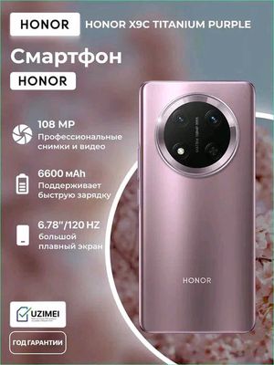 honor x9c original arzon