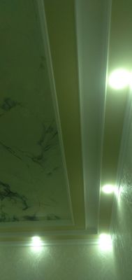 маляр усталар хизмати