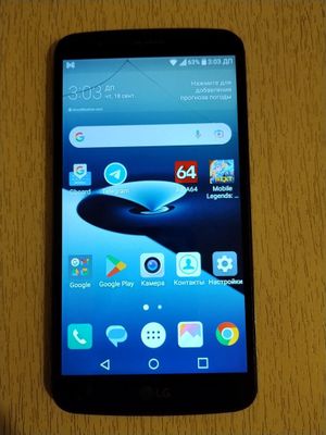 LG STYLO 3 16/2