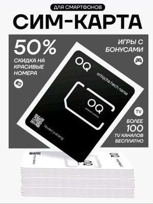 OQ SIM KARTA 20 KODLI