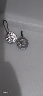 qadimiy kumush zirak