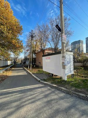 Прицеп бутка сотиладт
