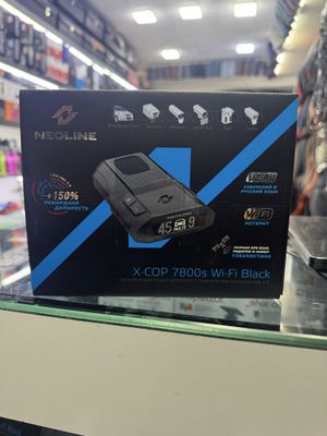 neoline 7800s wi-fi black