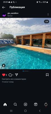 Управление гостиницами, гостевыми домами, квартирами под сдачу. Уважа