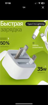 iphon uchun zaryadchik20W iPhone uchun, blok 15W Type-C, kabel Type-C