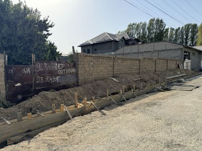 Ер сотилади 11,5 соток