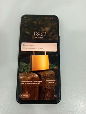 телефон