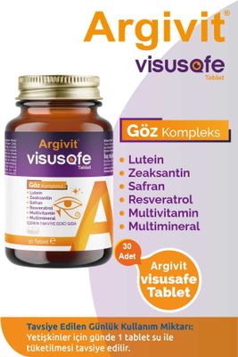 Argivit Visusafe, Витамин для глаз