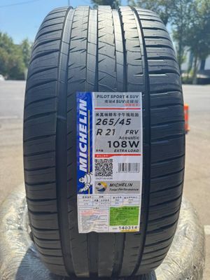 В Наличии комплект новой зоводской резины MICHELIN для Lixiang L7 L9