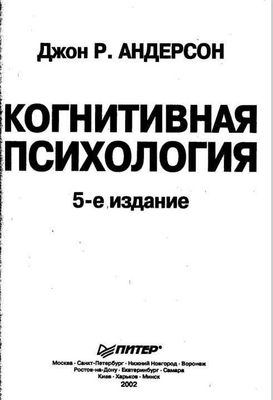 Электронные книги по медицине