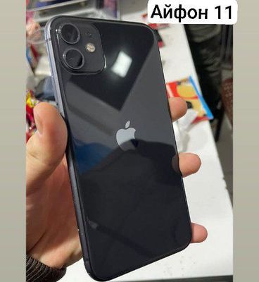 Айфон 11 ёмкость 89