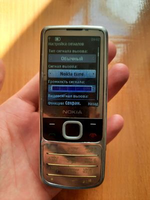 Nokia 6700 legenda