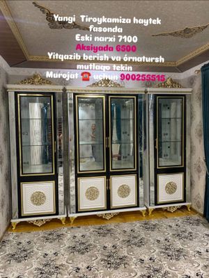 Mebel troyka pinal