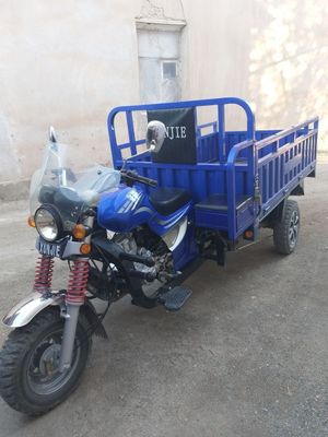 Matasikil sotiladi