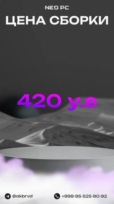 Arzon narxda GAMING KOMPLEKT - 420$